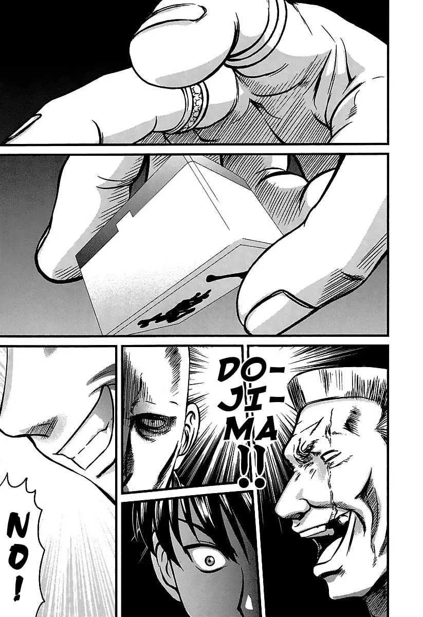 Tohai Chapter 35 page 11 - 