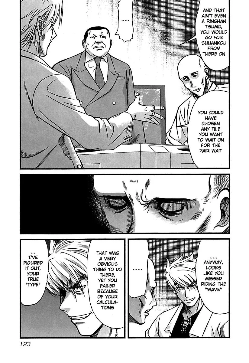 Tohai Chapter 35 page 17 - 