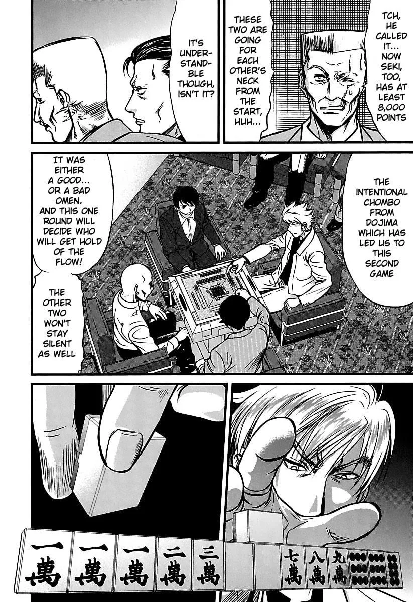 Tohai Chapter 35 page 6 - 