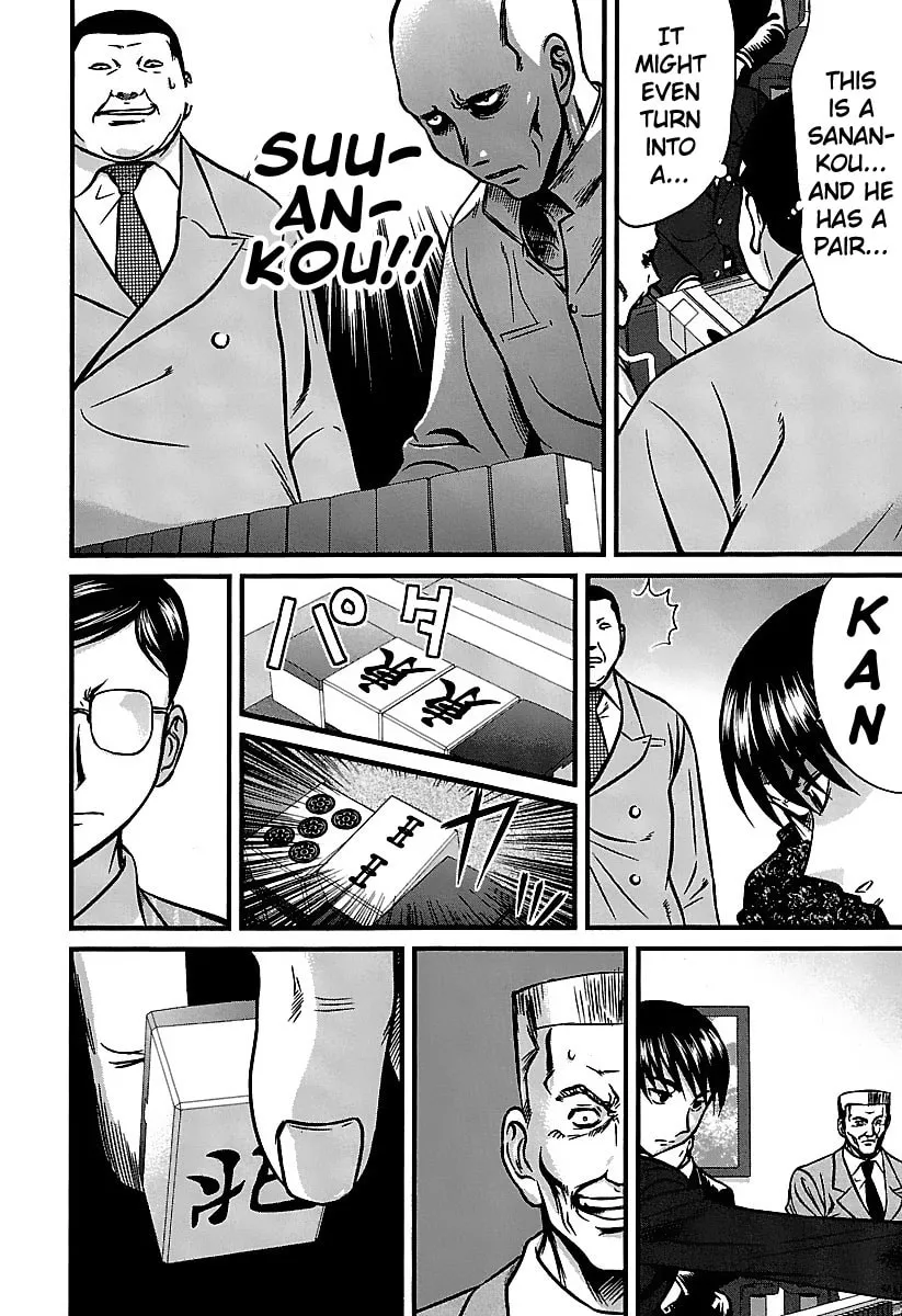 Tohai Chapter 35 page 8 - 