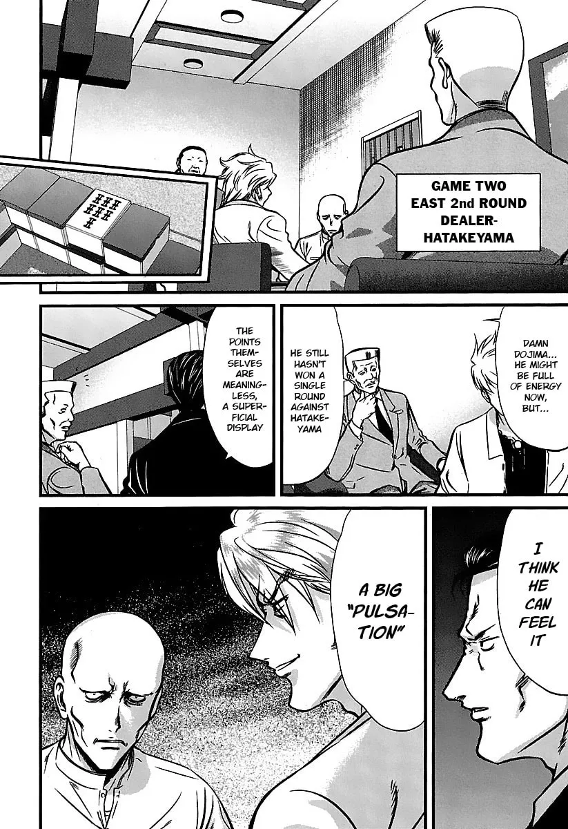 Tohai Chapter 36 page 2 - 