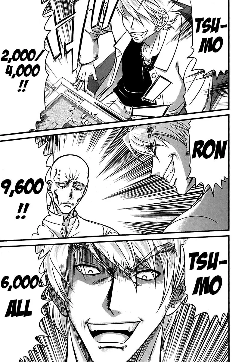 Tohai Chapter 36 page 13 - 