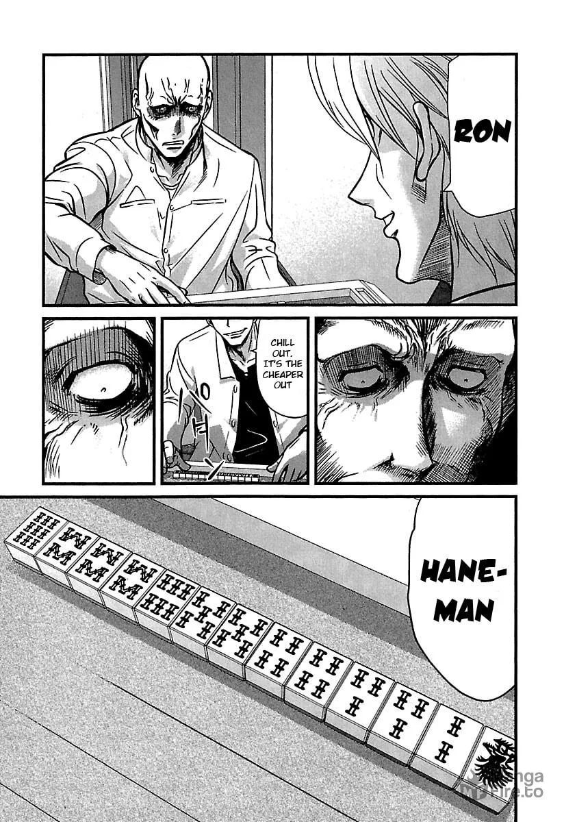 Tohai Chapter 36 page 15 - 