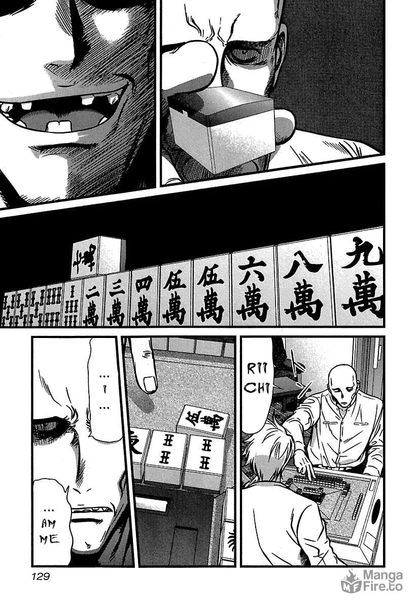 Tohai Chapter 36 page 3 - 