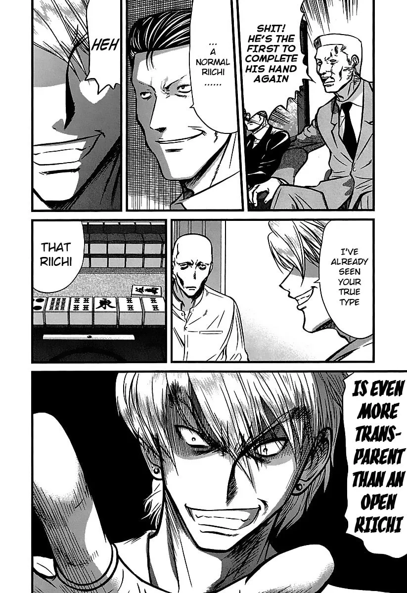 Tohai Chapter 36 page 4 - 