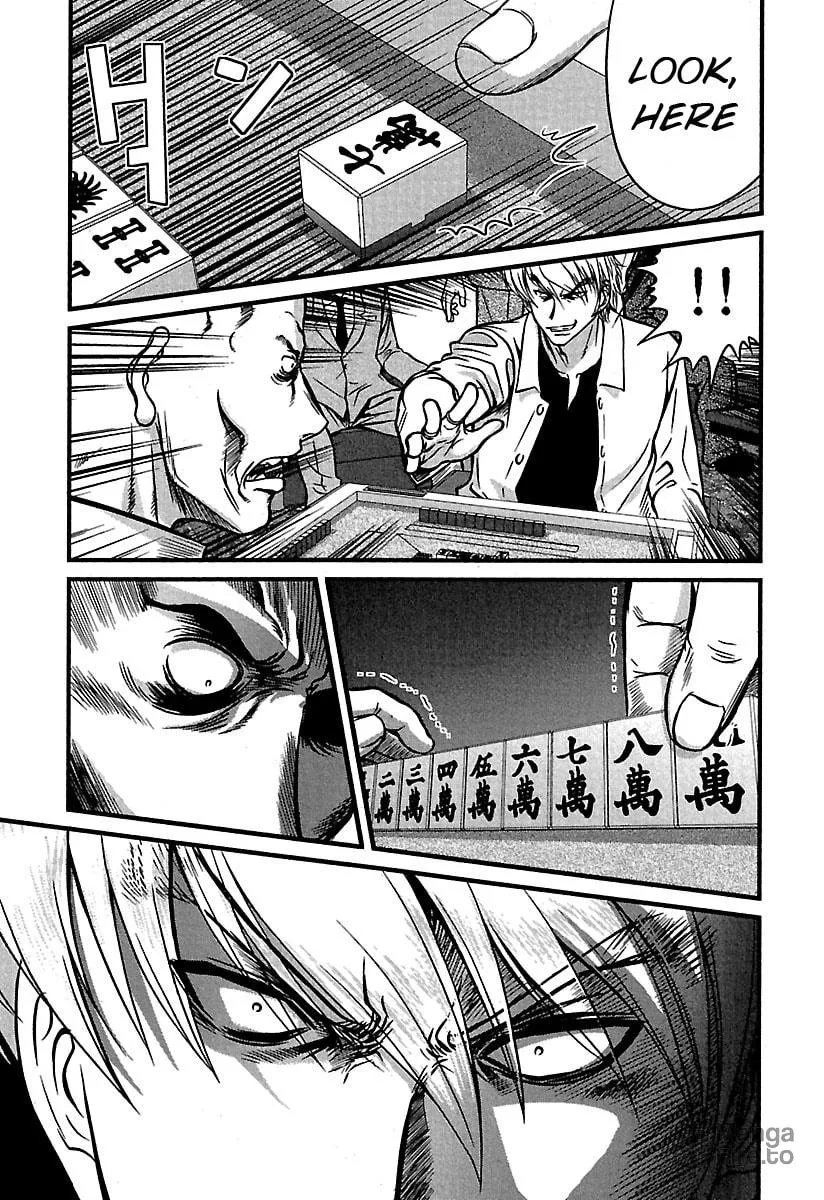 Tohai Chapter 36 page 5 - 