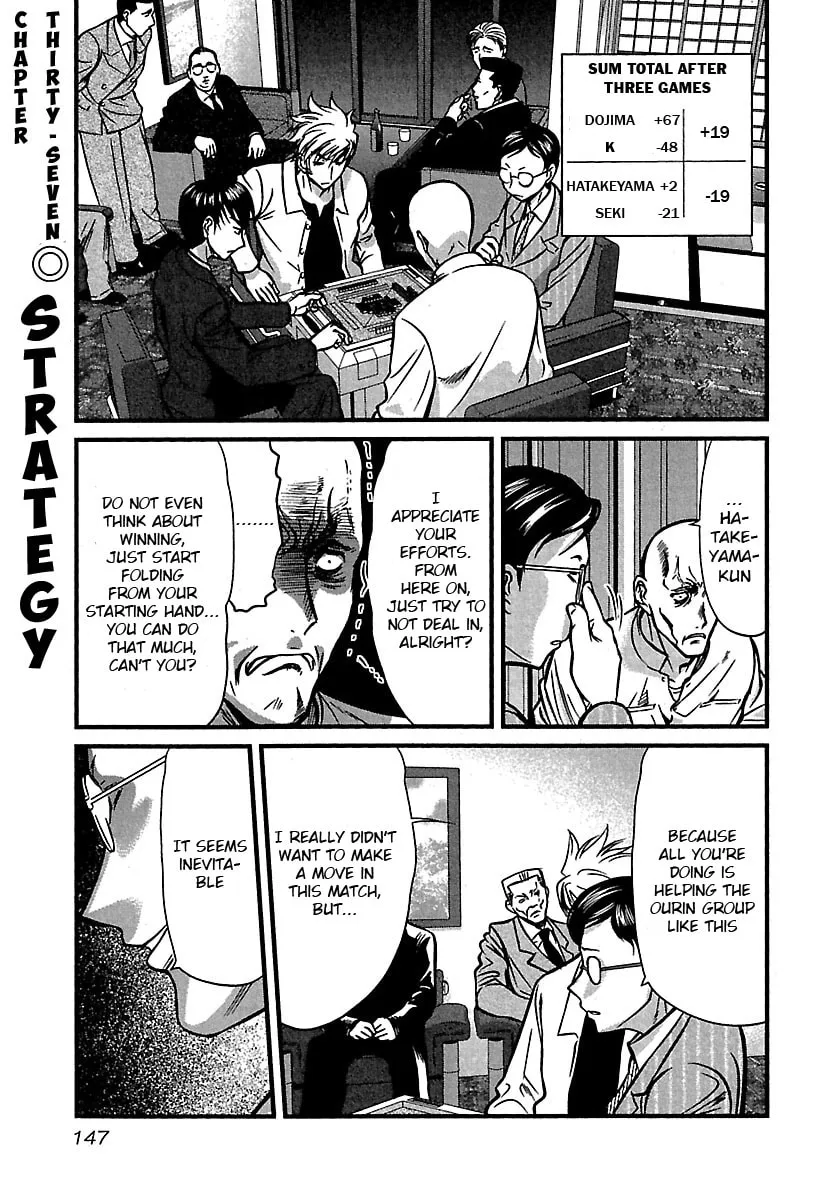 Tohai Chapter 37 page 1 - 