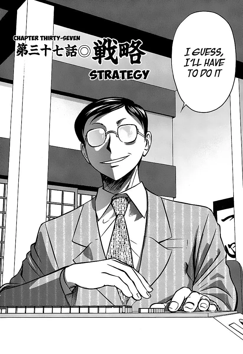Tohai Chapter 37 page 2 - 