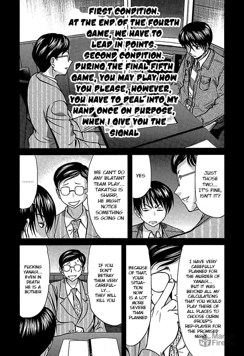Tohai Chapter 37 page 12 - 