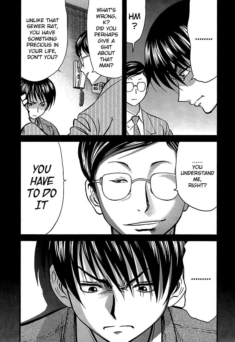 Tohai Chapter 37 page 13 - 
