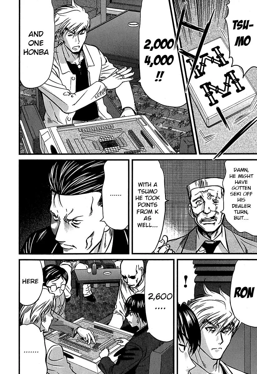 Tohai Chapter 37 page 14 - 