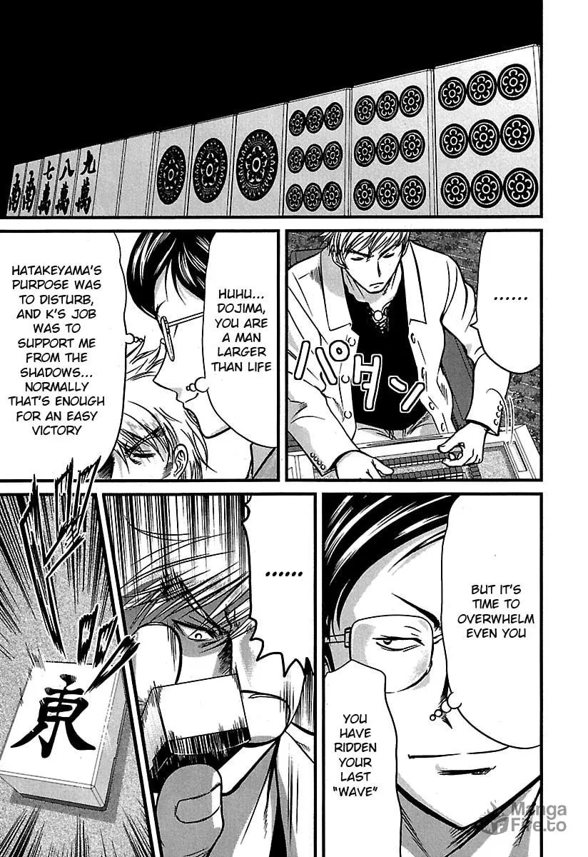 Tohai Chapter 37 page 15 - 