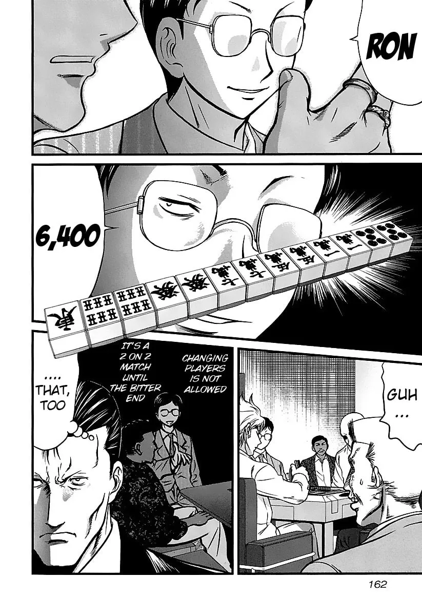 Tohai Chapter 37 page 16 - 