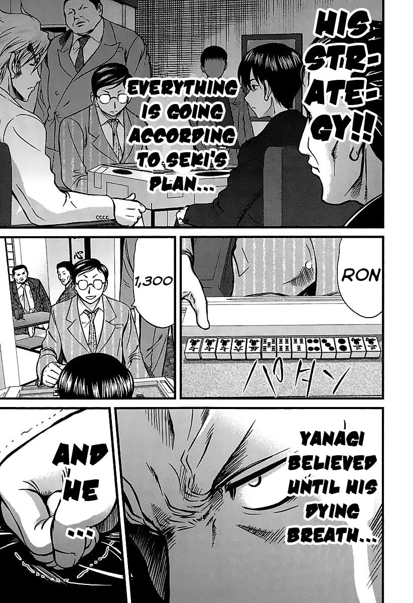 Tohai Chapter 37 page 17 - 