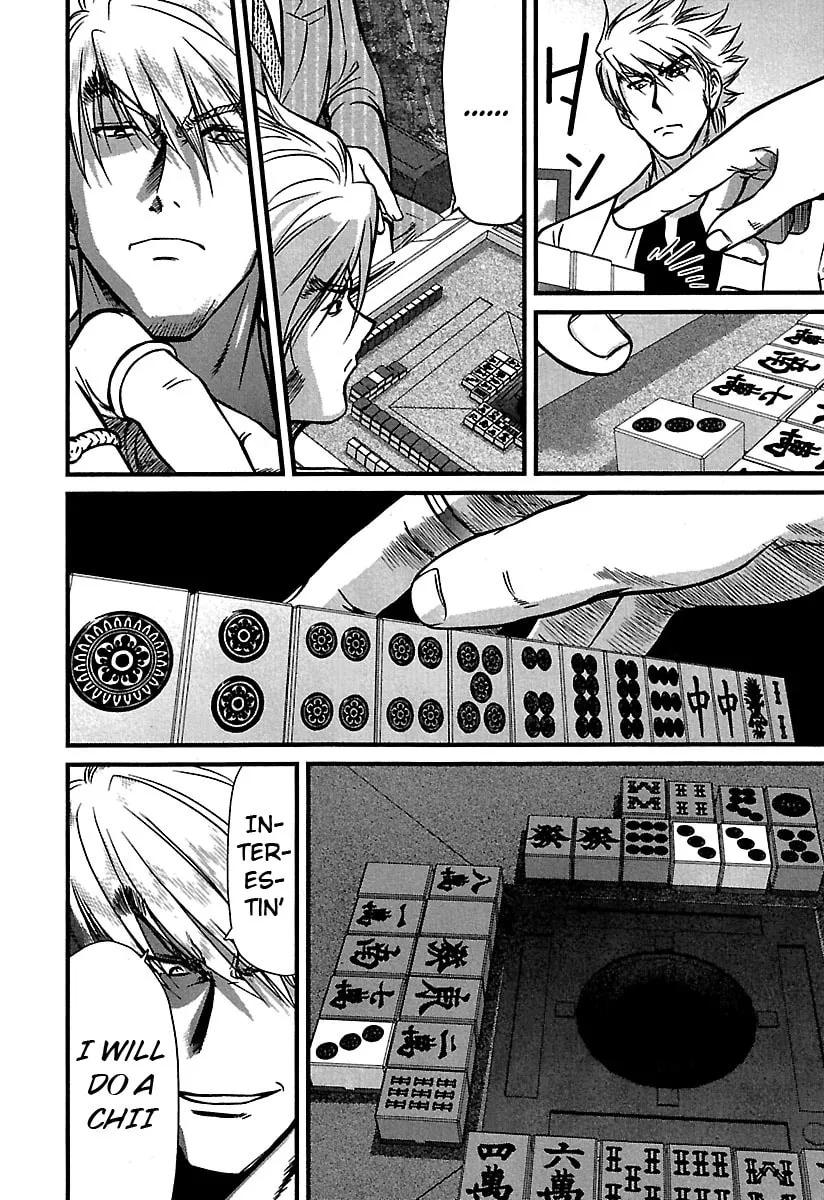 Tohai Chapter 37 page 4 - 