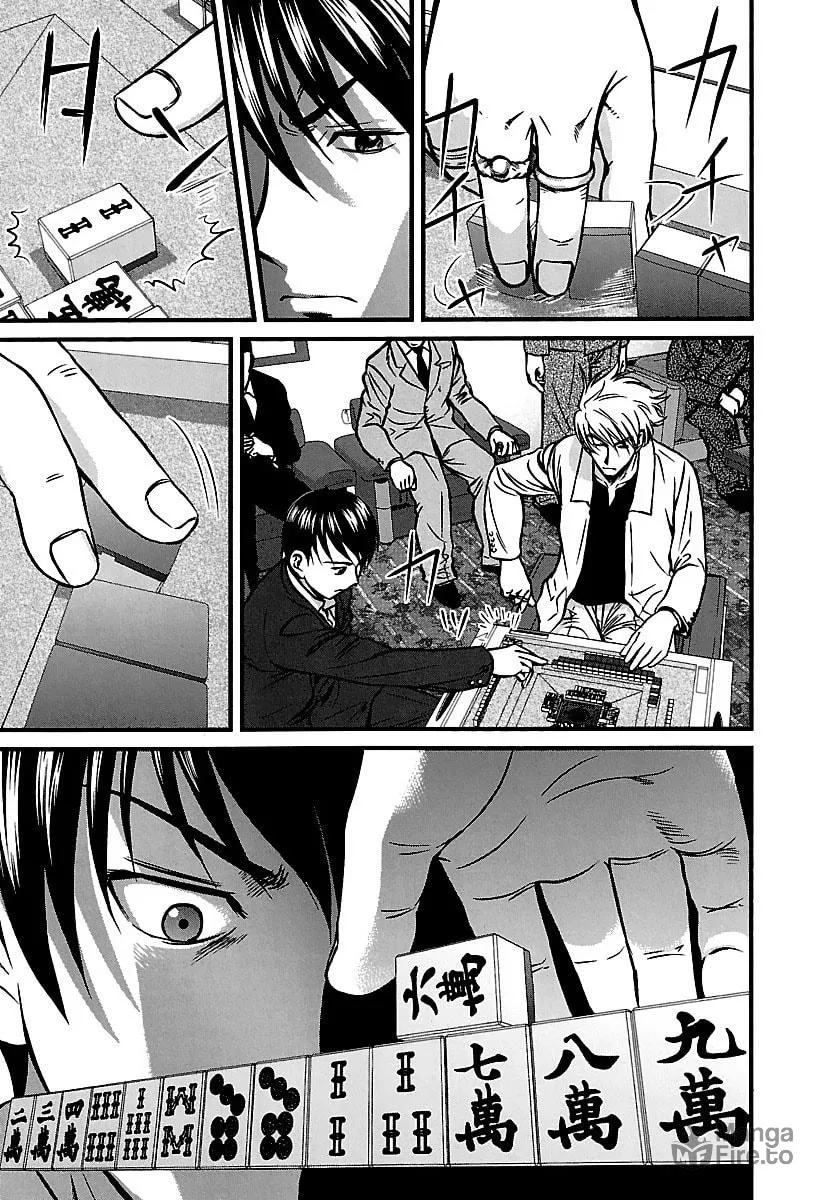 Tohai Chapter 37 page 5 - 