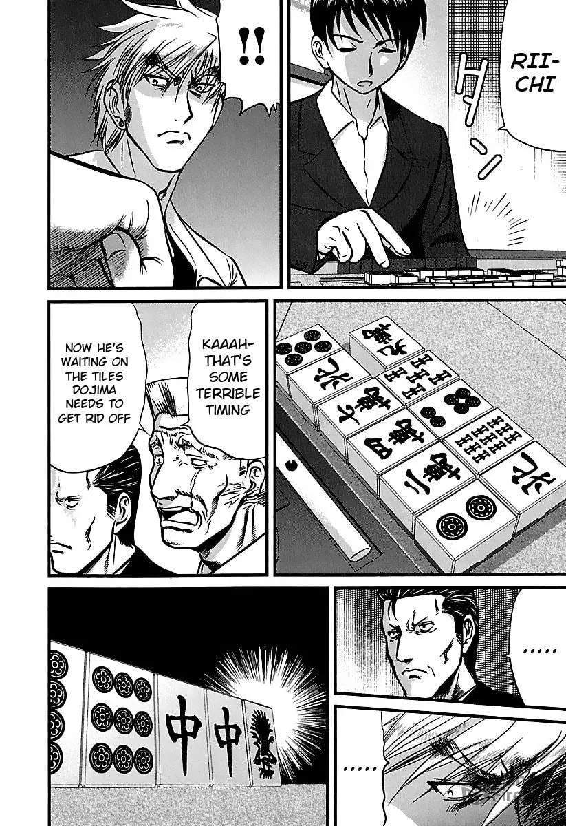 Tohai Chapter 37 page 6 - 