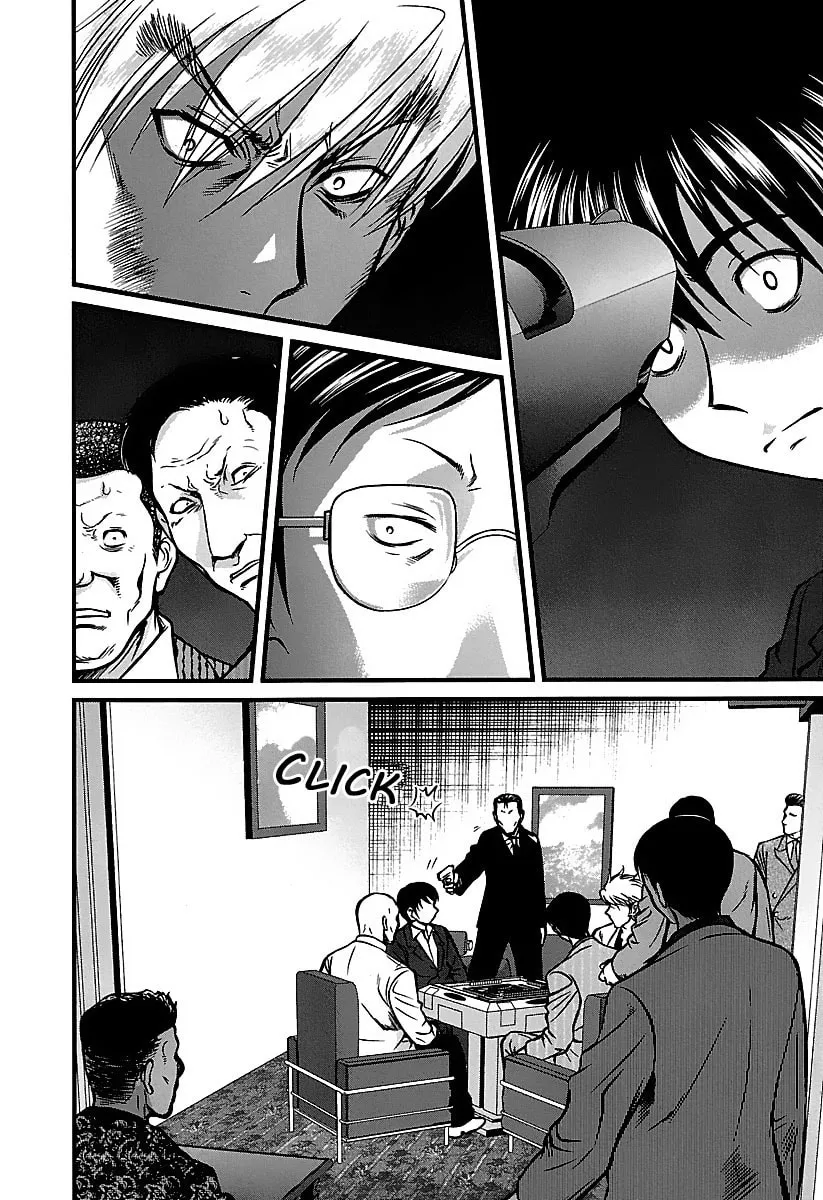 Tohai Chapter 38 page 2 - 