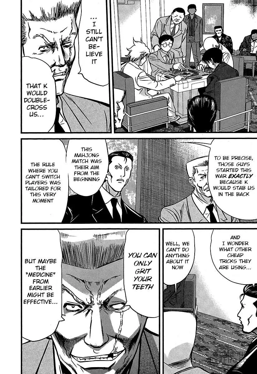 Tohai Chapter 38 page 12 - 