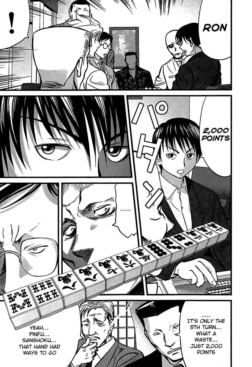 Tohai Chapter 38 page 13 - 