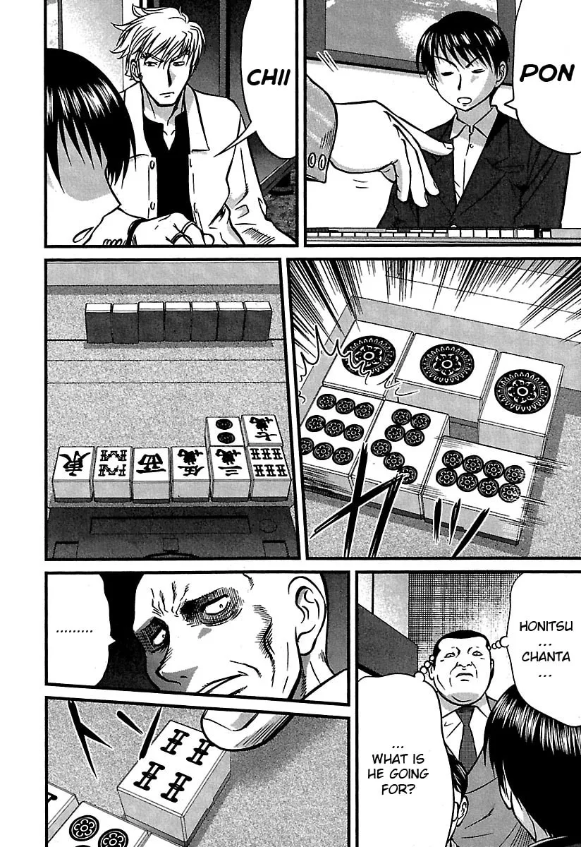 Tohai Chapter 38 page 14 - 