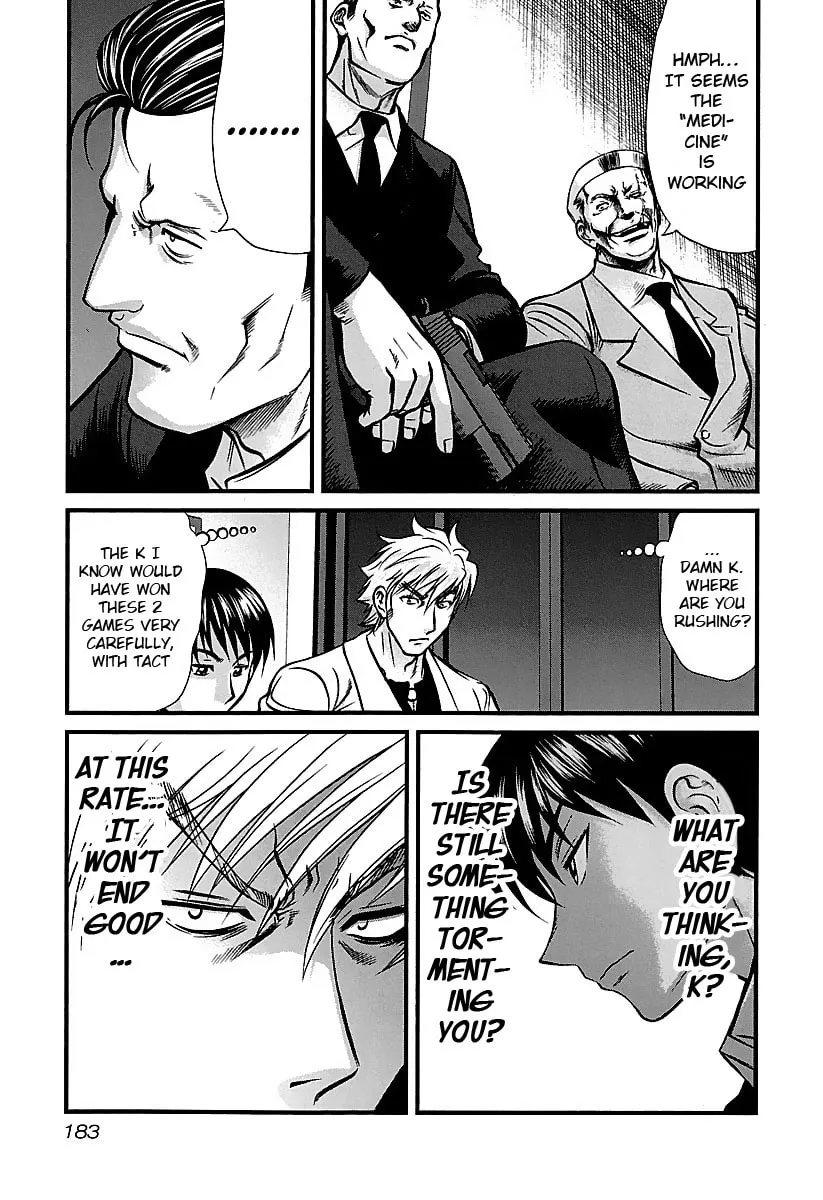 Tohai Chapter 38 page 17 - 