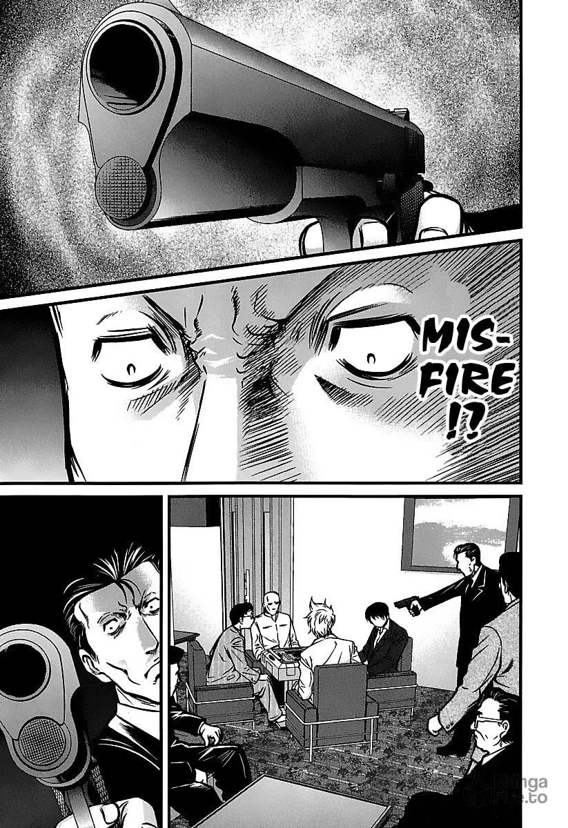 Tohai Chapter 38 page 3 - 