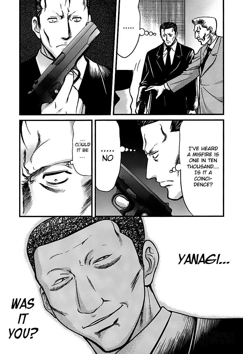 Tohai Chapter 38 page 5 - 