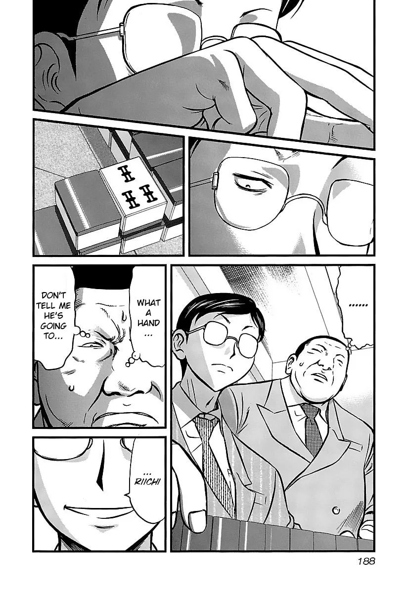 Tohai Chapter 39 page 2 - 