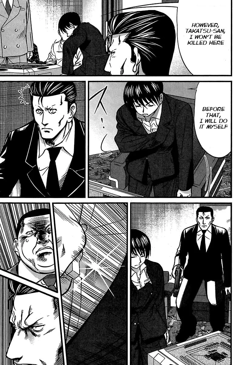 Tohai Chapter 39 page 13 - 