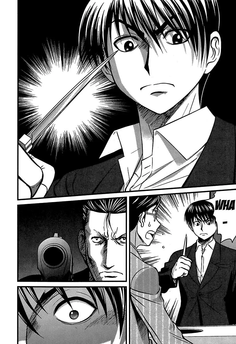 Tohai Chapter 39 page 14 - 