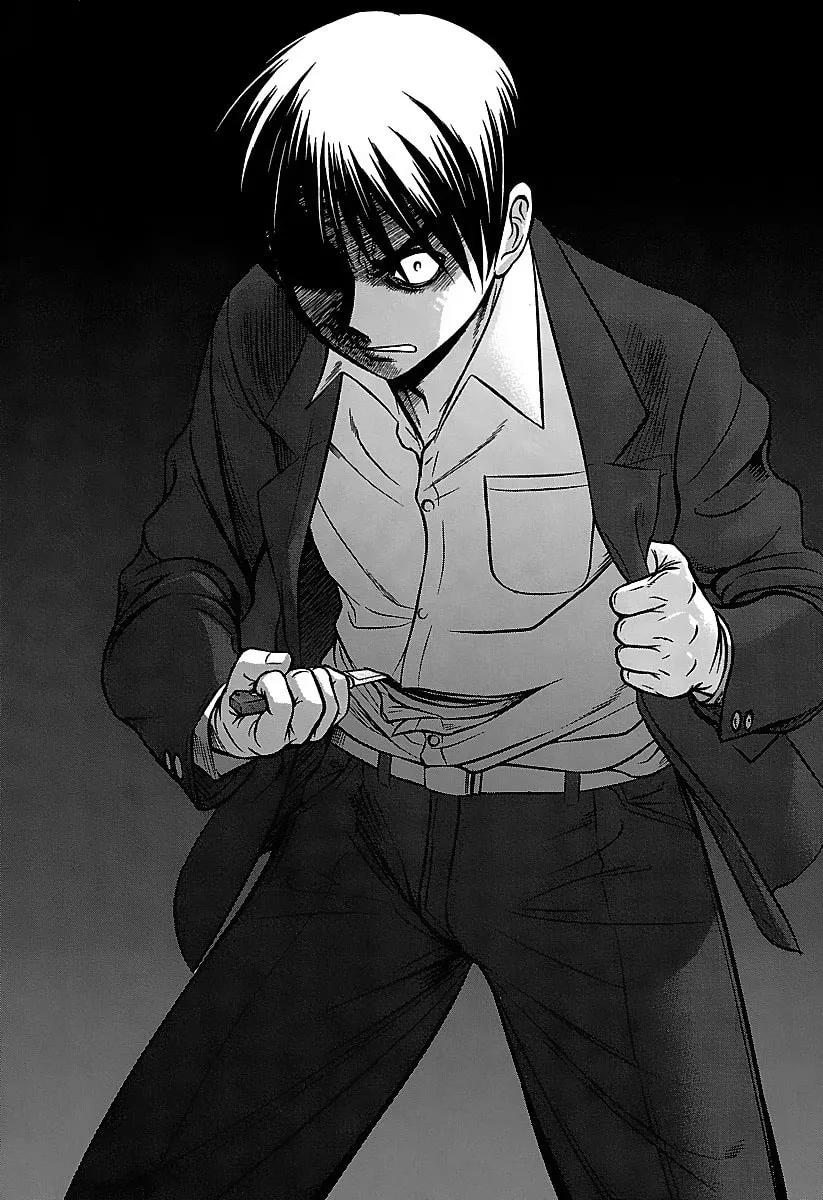 Tohai Chapter 39 page 16 - 