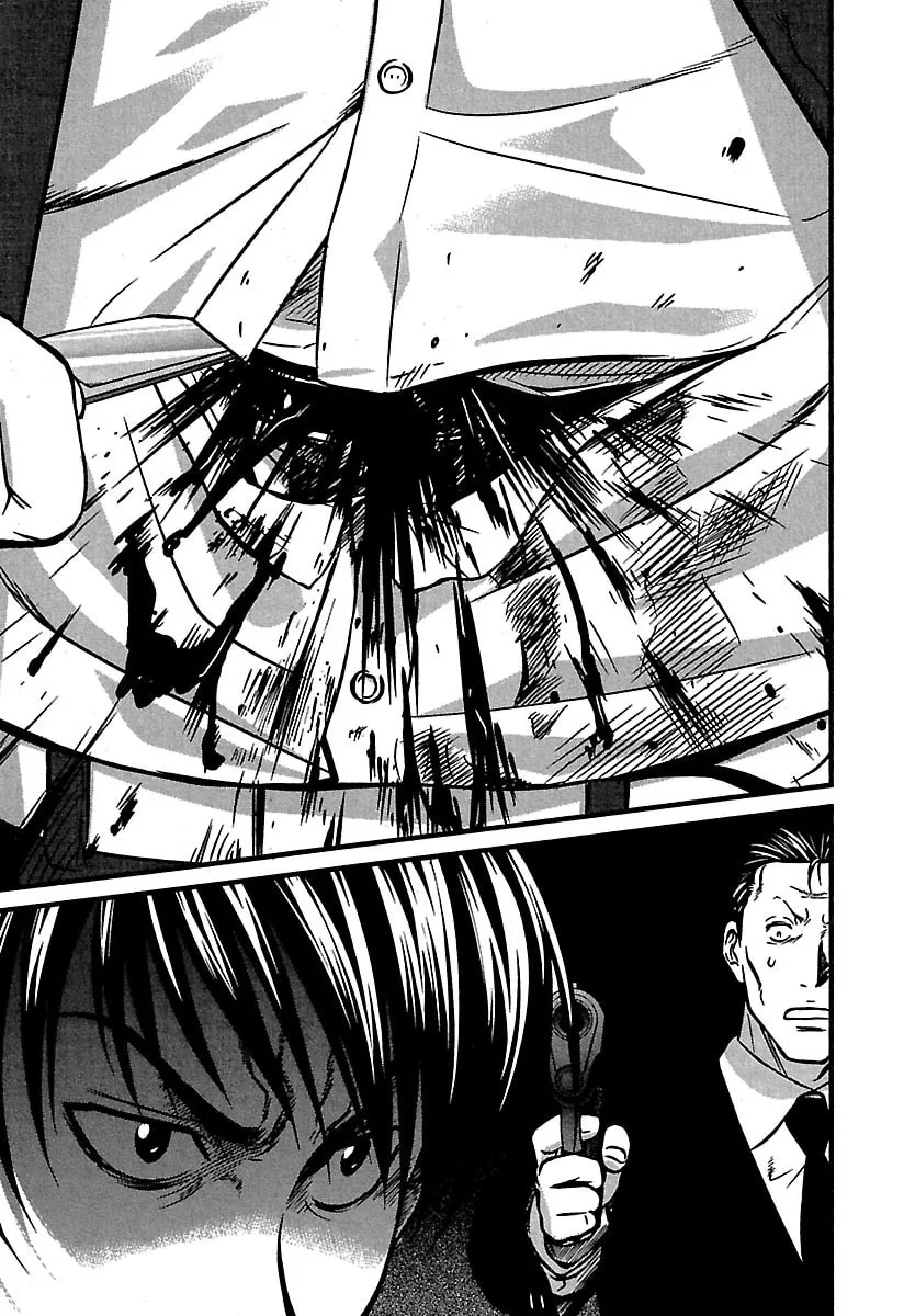 Tohai Chapter 39 page 17 - 