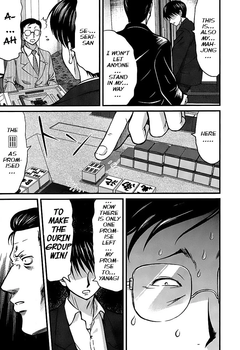 Tohai Chapter 39 page 19 - 