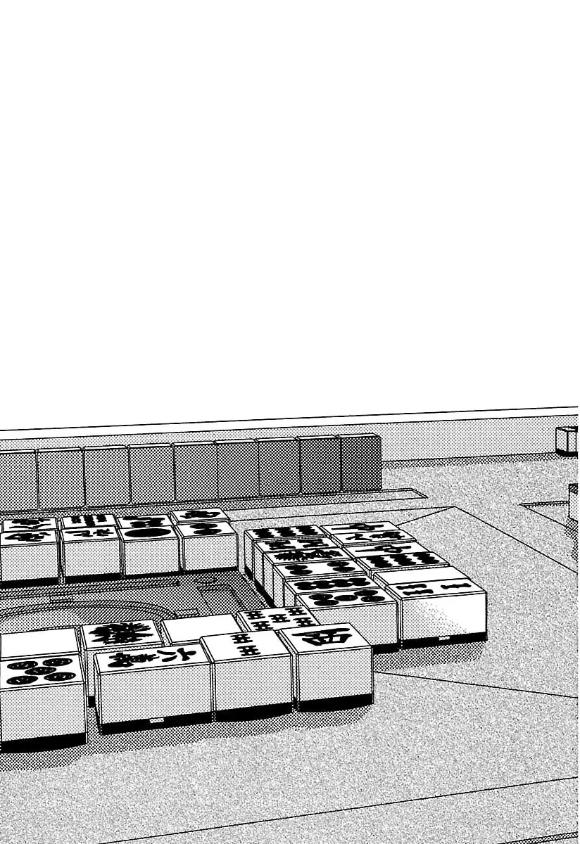 Tohai Chapter 39 page 23 - 