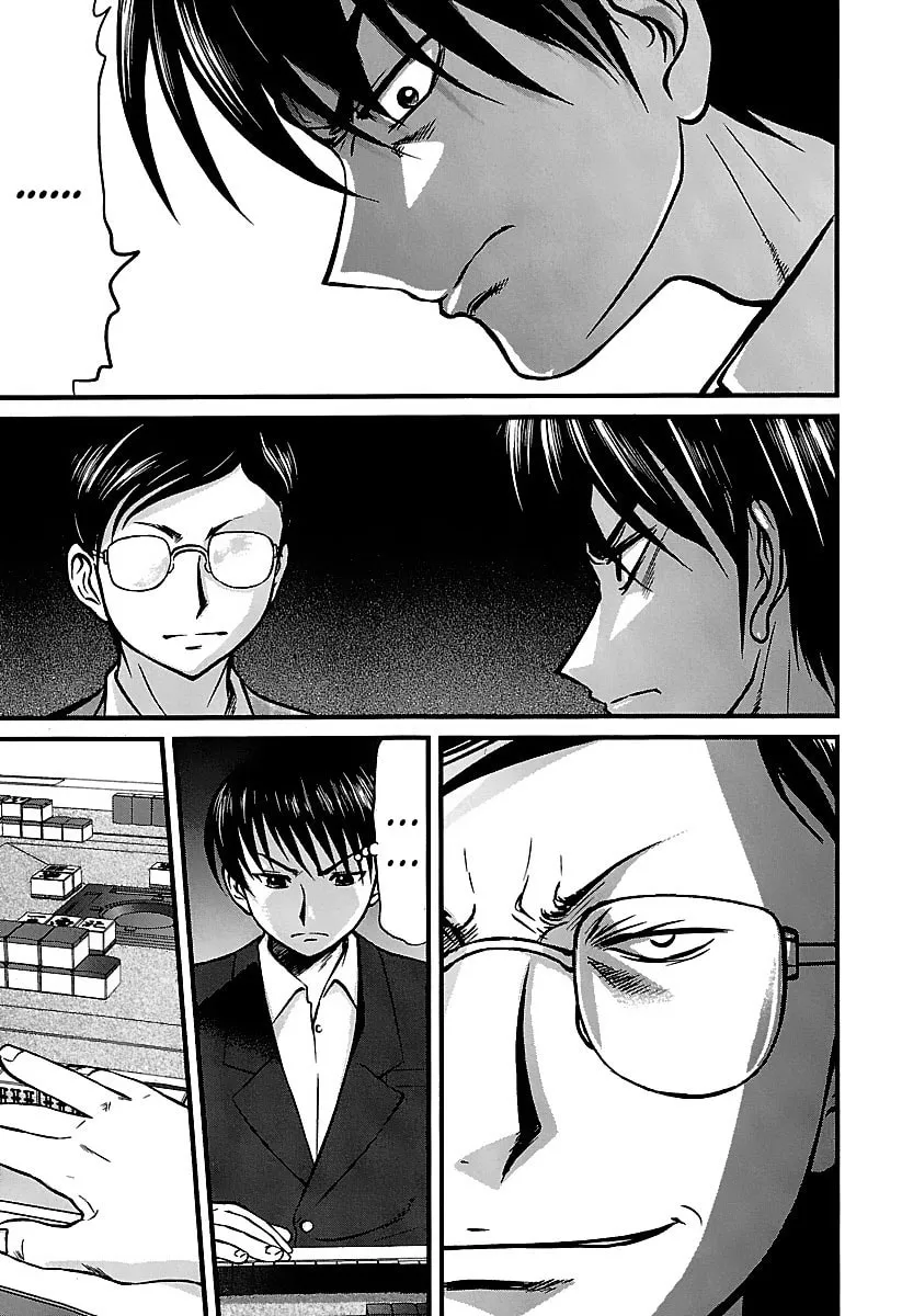 Tohai Chapter 39 page 7 - 