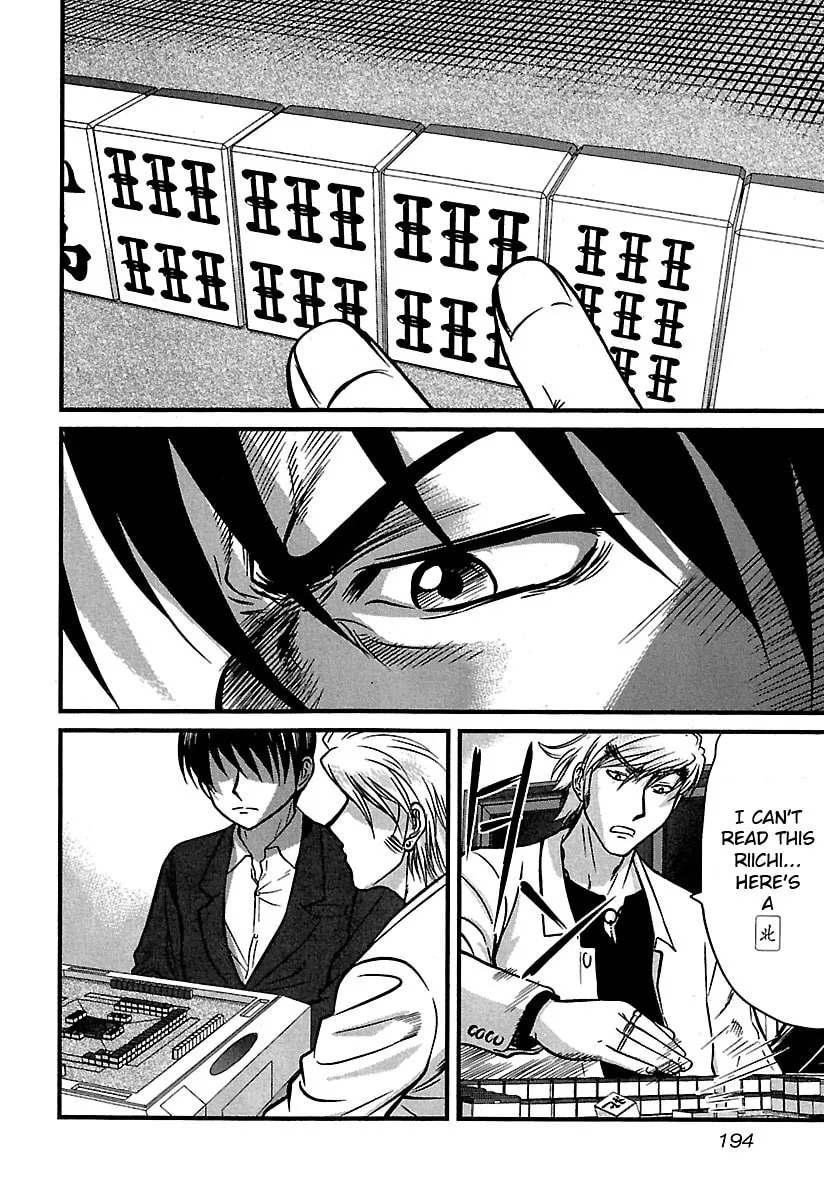Tohai Chapter 39 page 8 - 