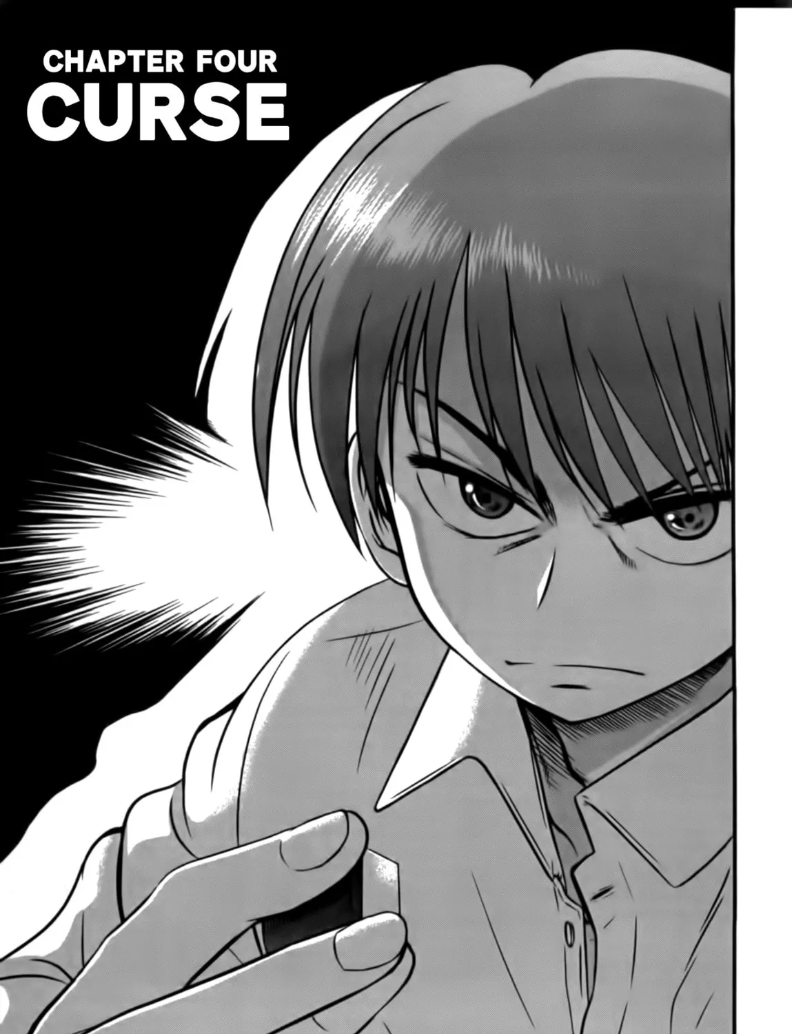 Tohai Chapter 4 page 1 - 