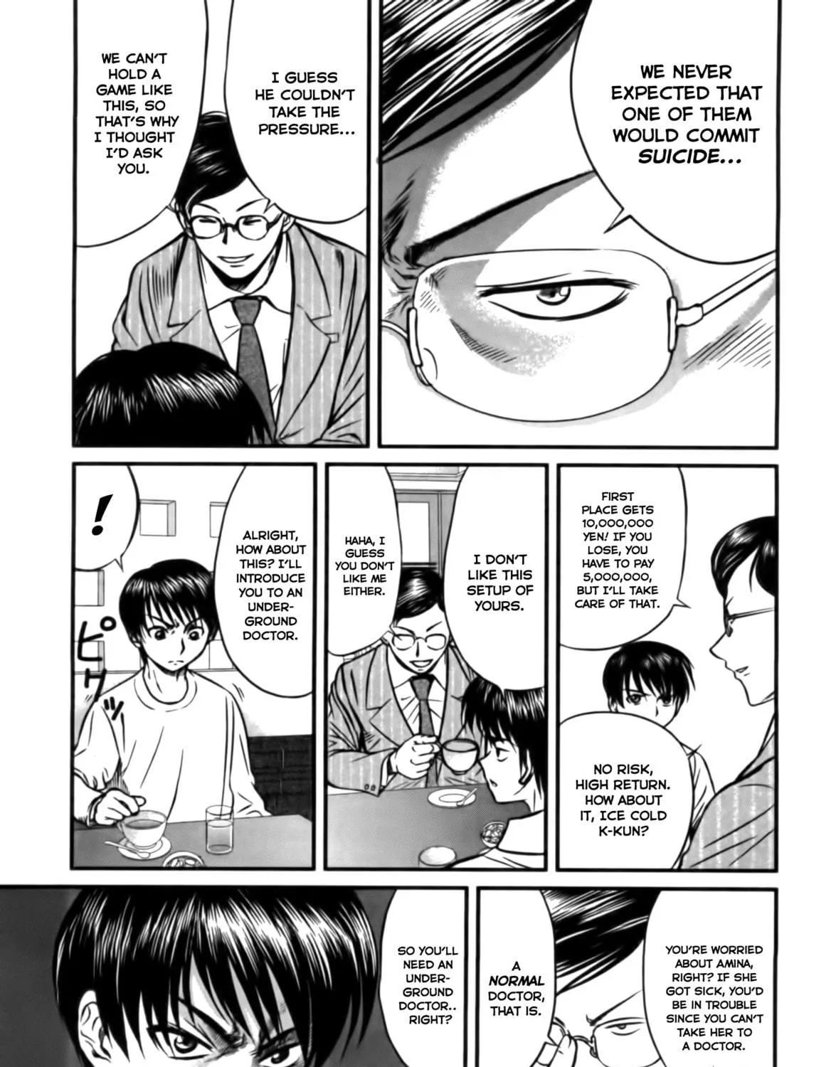 Tohai Chapter 4 page 17 - 
