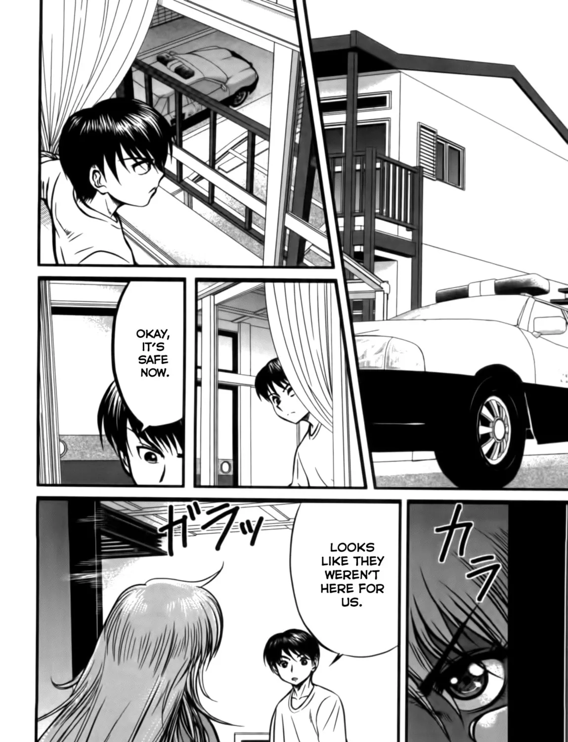 Tohai Chapter 4 page 3 - 