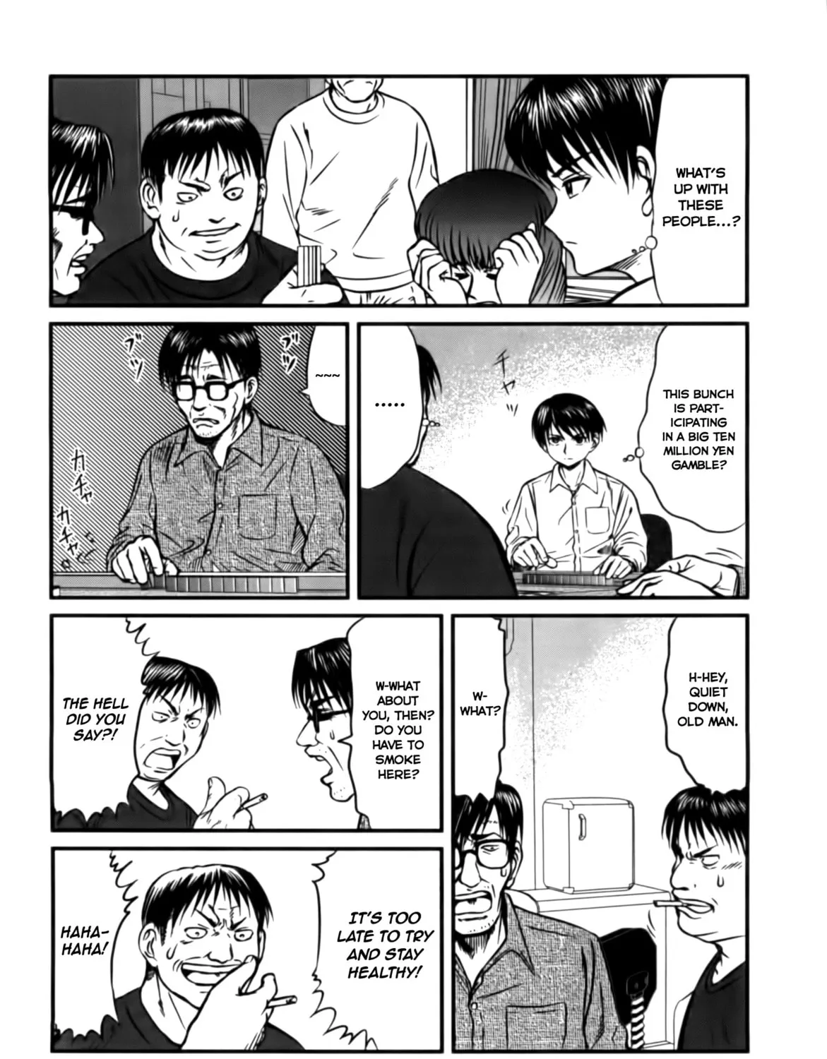 Tohai Chapter 4 page 27 - 