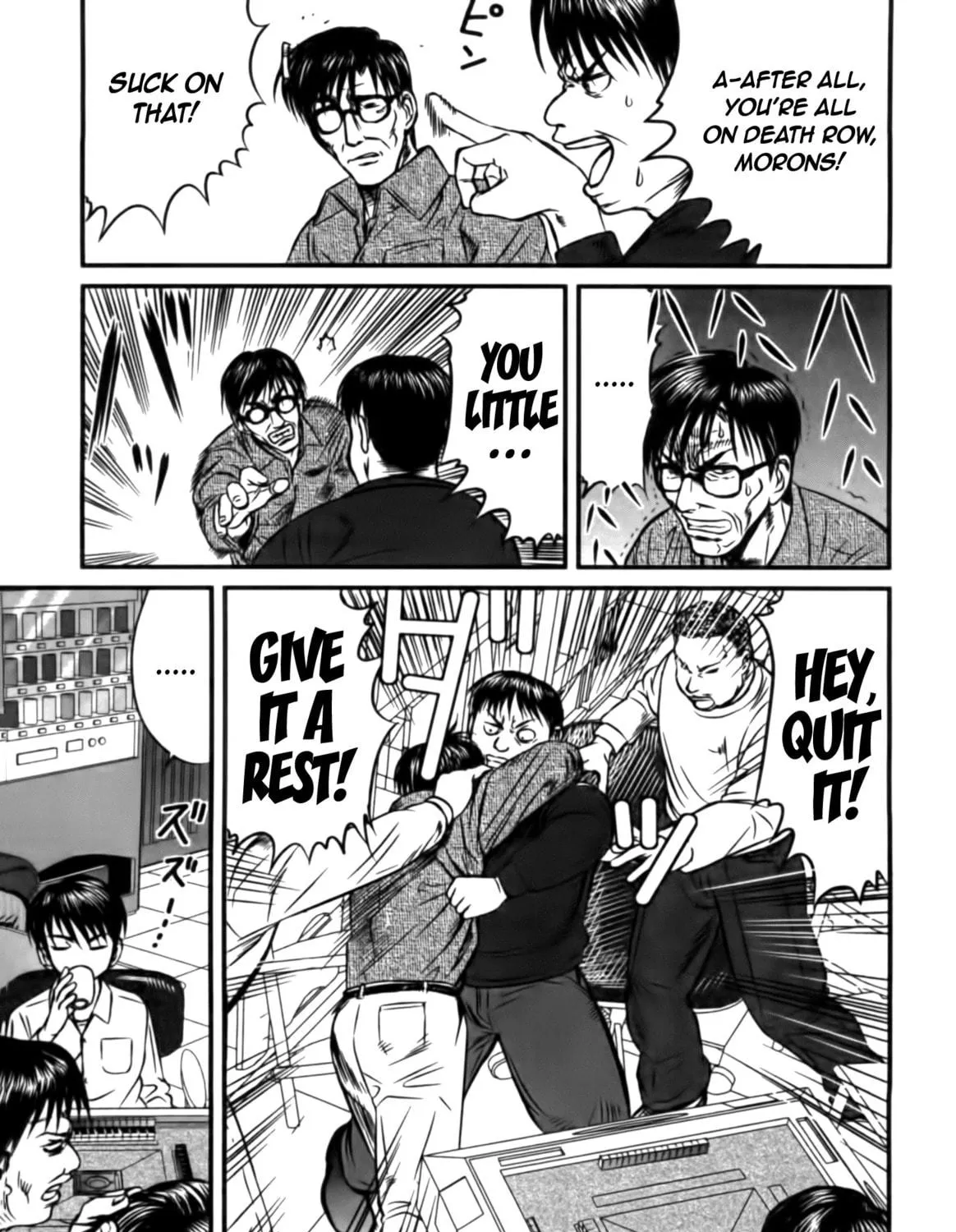 Tohai Chapter 4 page 29 - 