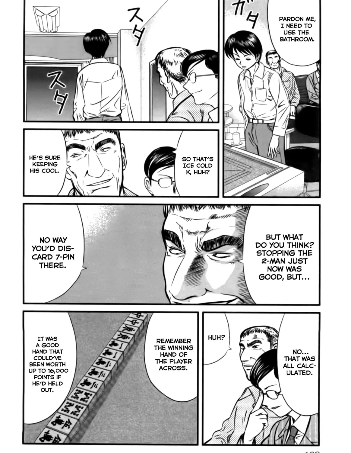 Tohai Chapter 4 page 31 - 