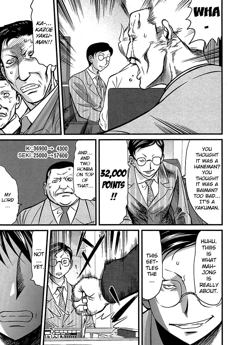 Tohai Chapter 40 page 11 - 