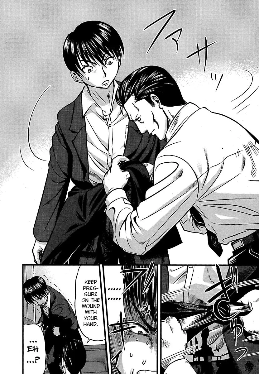 Tohai Chapter 40 page 14 - 