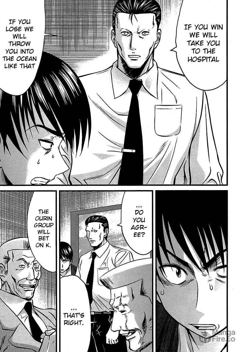 Tohai Chapter 40 page 15 - 
