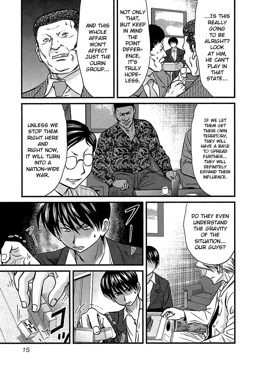 Tohai Chapter 40 page 17 - 