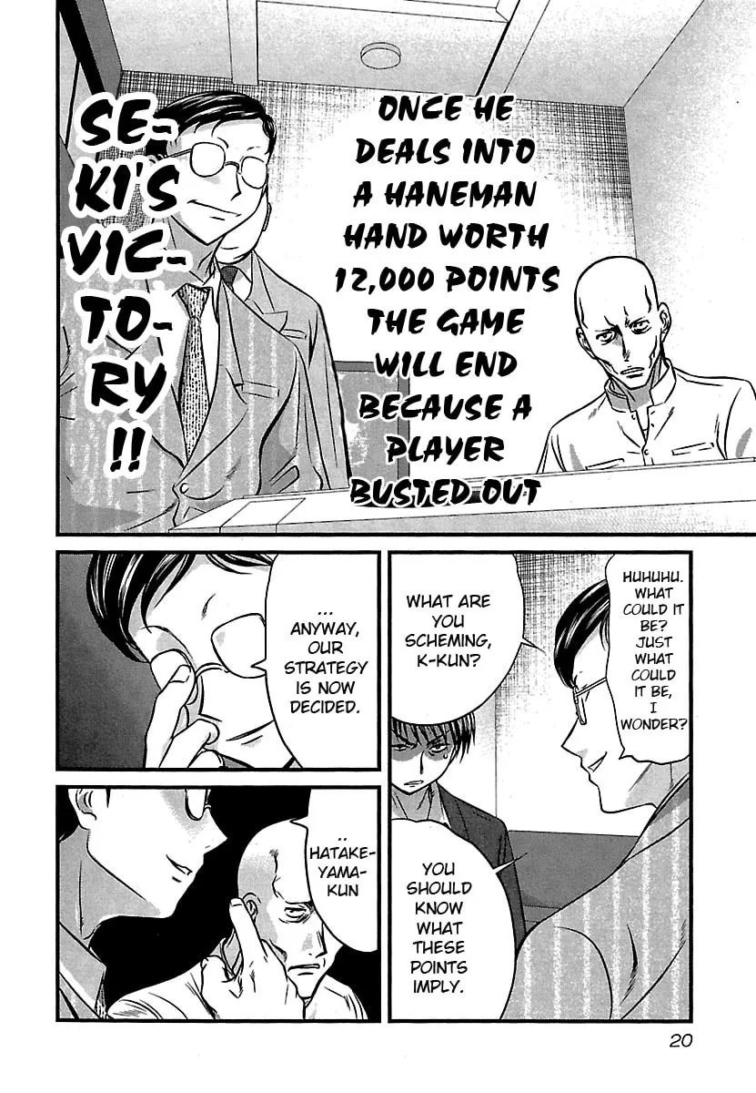 Tohai Chapter 40 page 22 - 