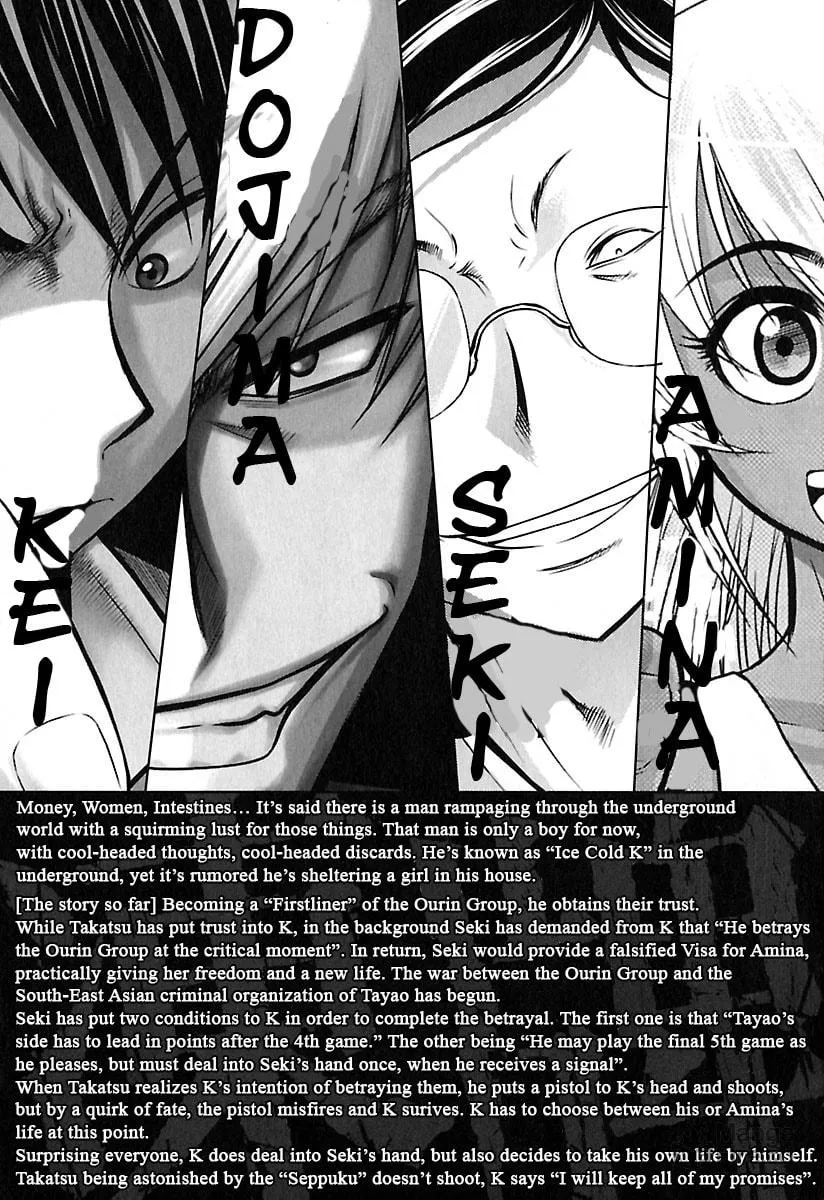 Tohai Chapter 40 page 5 - 
