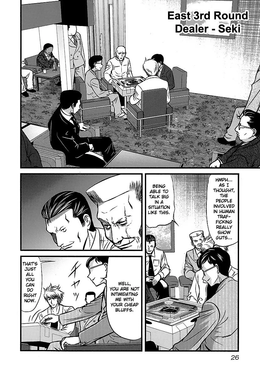 Tohai Chapter 41 page 2 - 